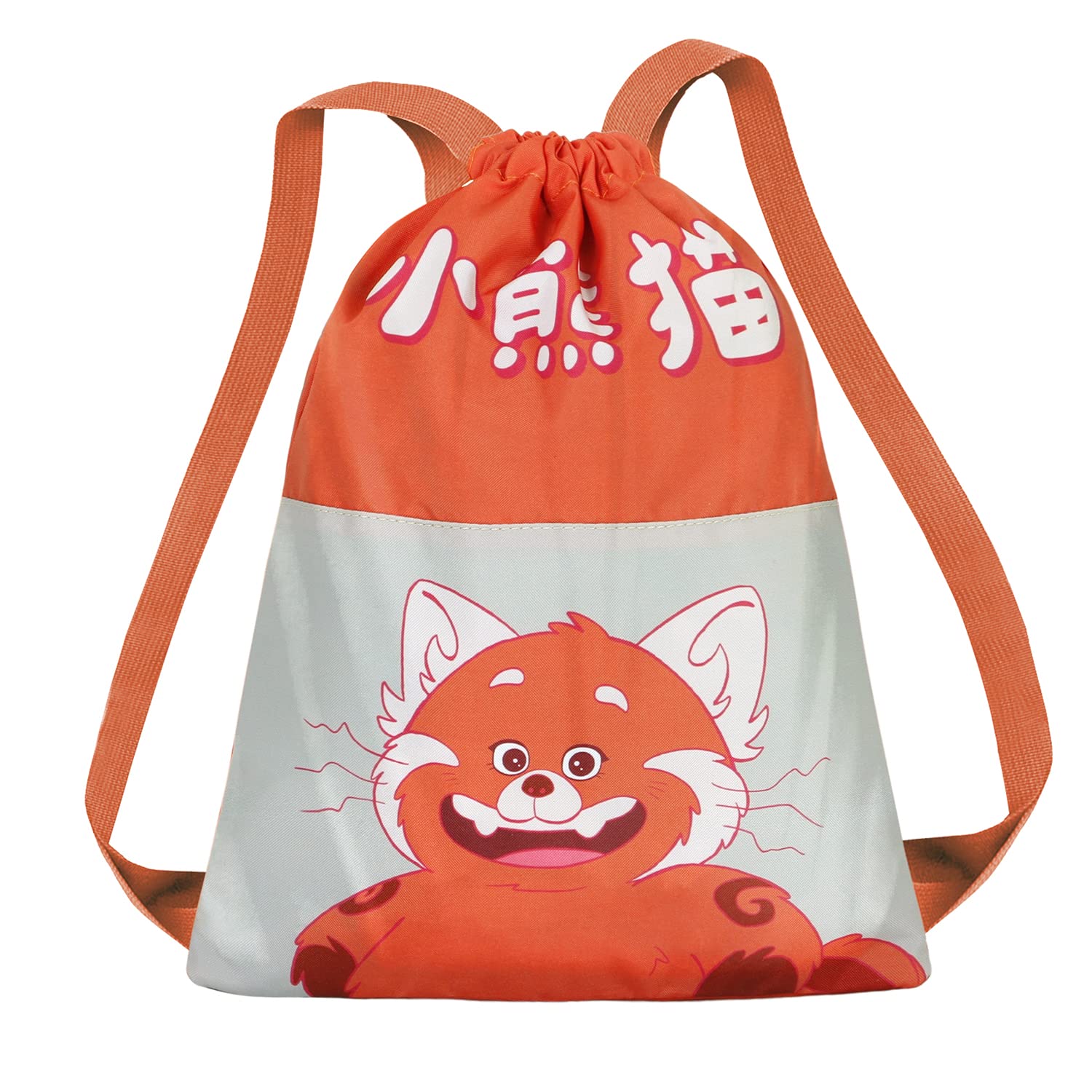 Turning Red Cub-Joy Drawstring Bag, Red