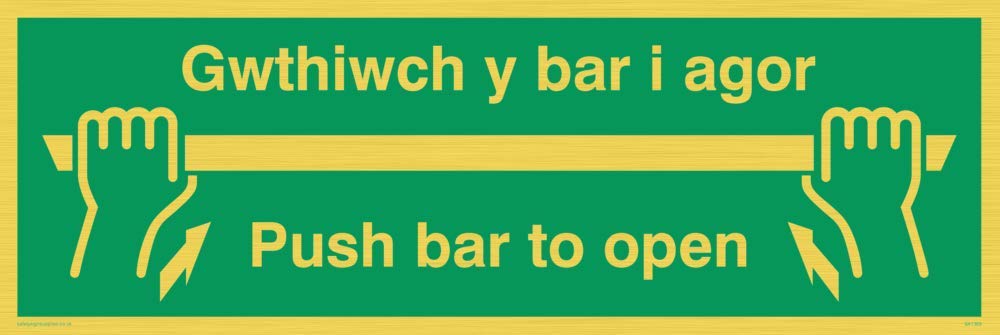 Push Bar to Open Bi-Lingual Welsh