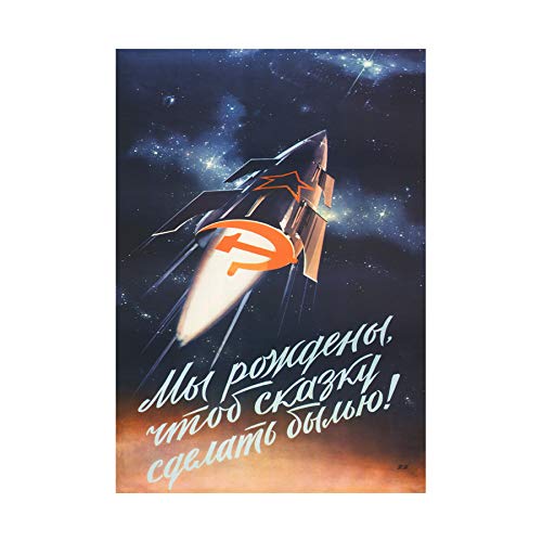 Wee Blue Coo Vintage Ad Soviet USSR Rocket Space Ship Wall Art Print