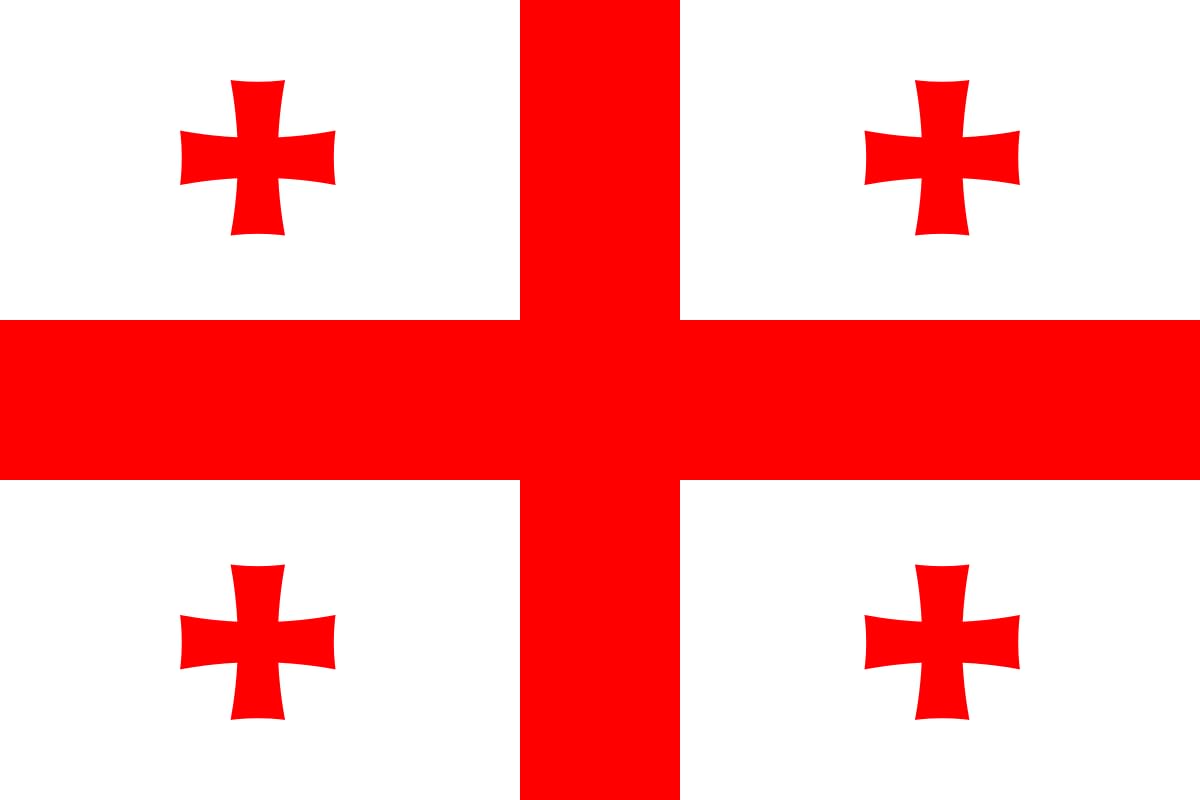 5ft x 3ft Georgia Country Flag Sporting Events Pub BBQ Decorations For Rugby Sports World Cup 2023 Banner Fan Support Table Cover