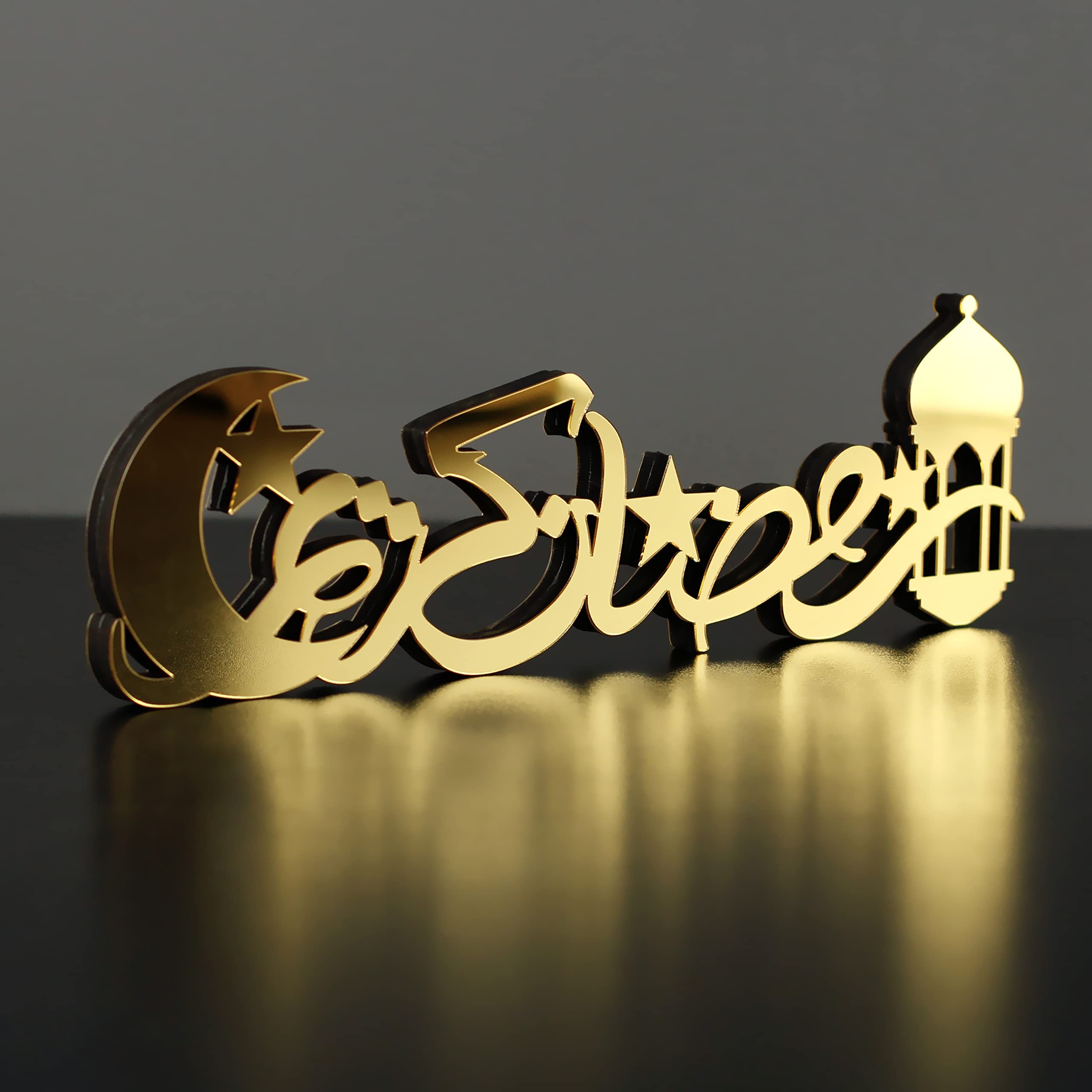 IWA CONCEPT | Wooden Acrylic Islamic Tabletop Decors | Ramadan Kareem and Eid Mubarak Decoration | Islamic Muslim Gifts | Ramadan Eid Decoration | (Ramadan Kareem-1, Gold)