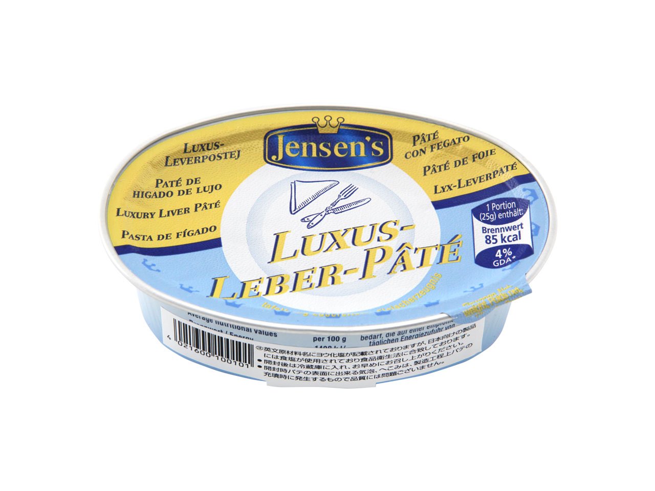 Jensen´s Luxus Leber Pate - Luxury Liver Paté