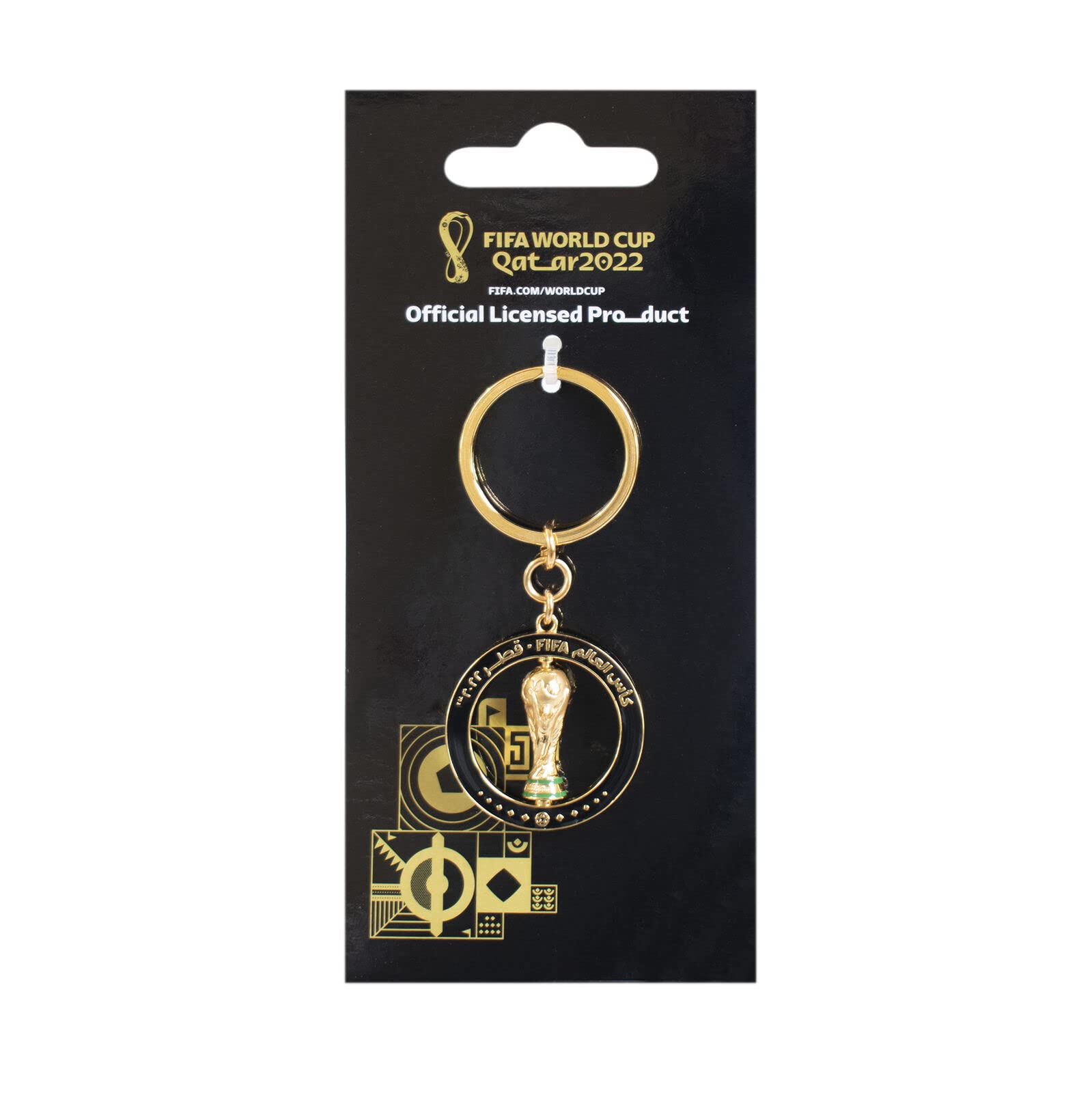 HONAV Unisex Youth 3d Spinner Key Ring, Gold, One Size UK