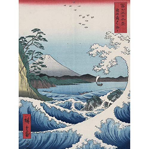 Wee Blue Coo Utagawa Hiroshige Sea Off Satta Unframed Art Print Poster Wall Decor 12X16 Inch