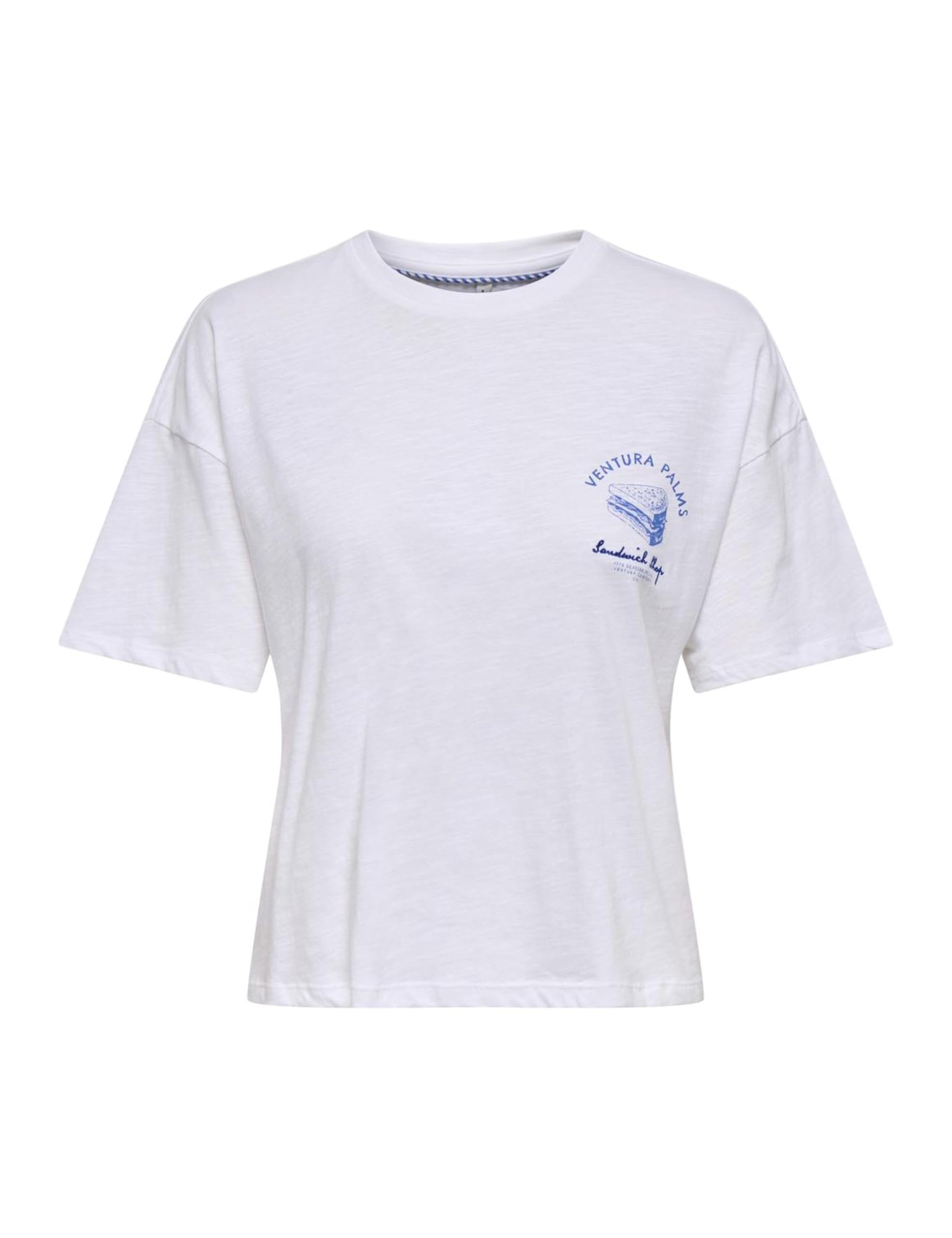 Onlbone S/S Dining to Box JRS, Bright White, S