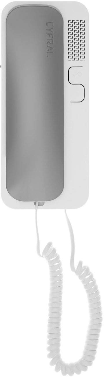 Cyfral Smart 5p Universal Landline Phone 4 Plus N, Single Keypad, Digital Answering System, 24 hours Standby