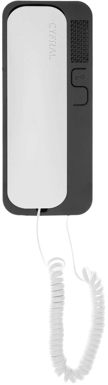 Cyfral Smart 5p Universal Home Telephone Phone 4 Plus N 4 5 6 Wire System