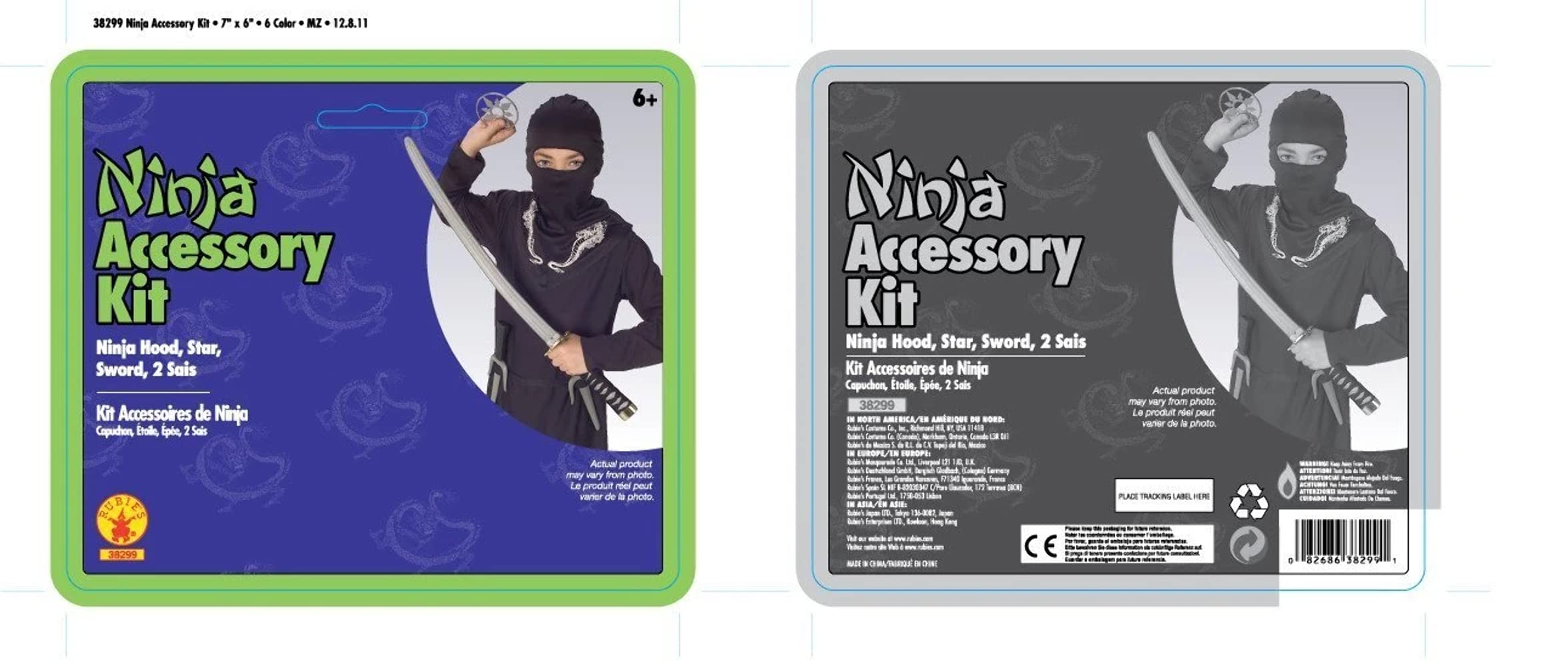 Rubies 38299NS Official Ninja Hood and Plastic Sword Dagger Toy Weapon Kit, Boys, Multi-Colour, One Size Halloween