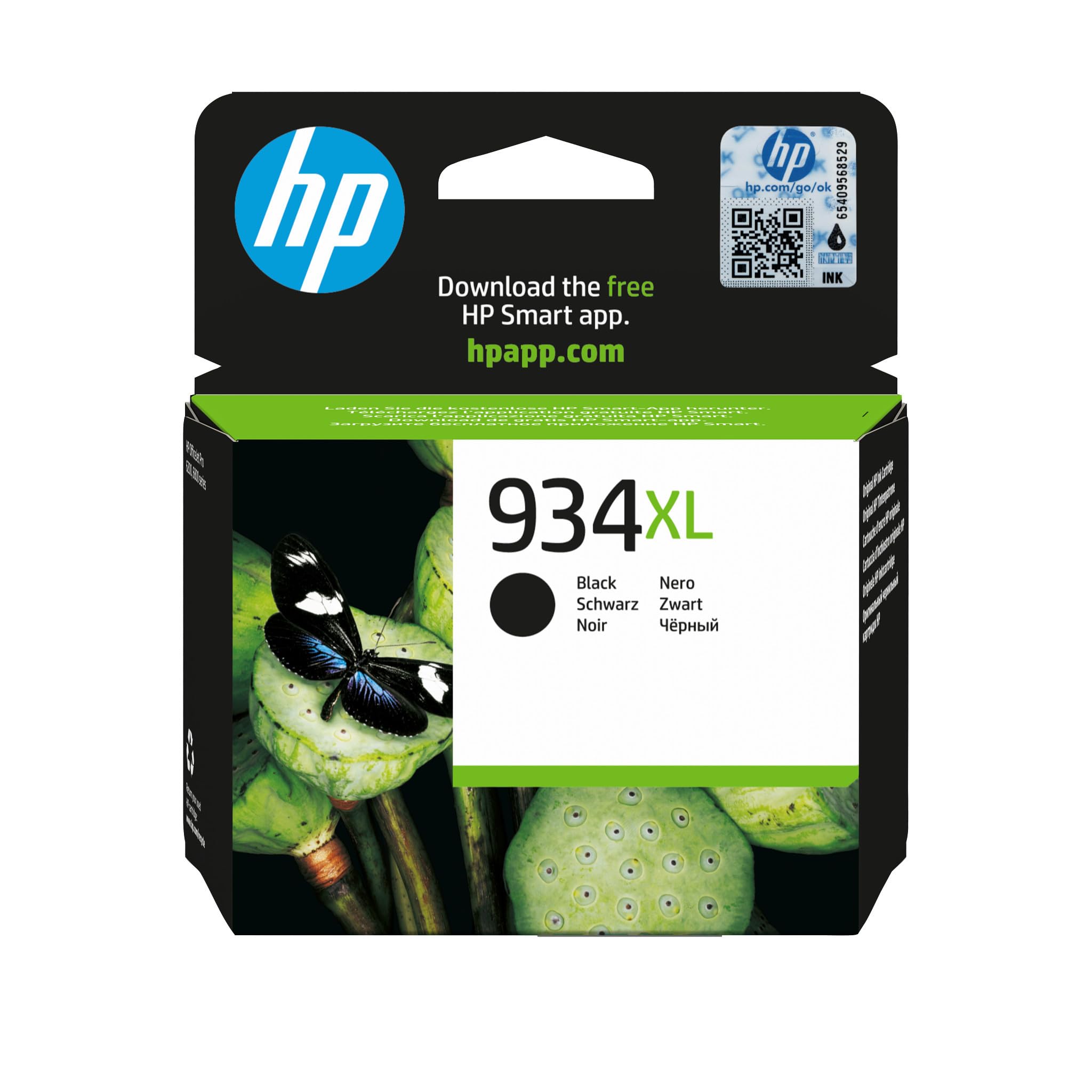 HP Original Ink Cartridge Replacement C2P23AE (Black)