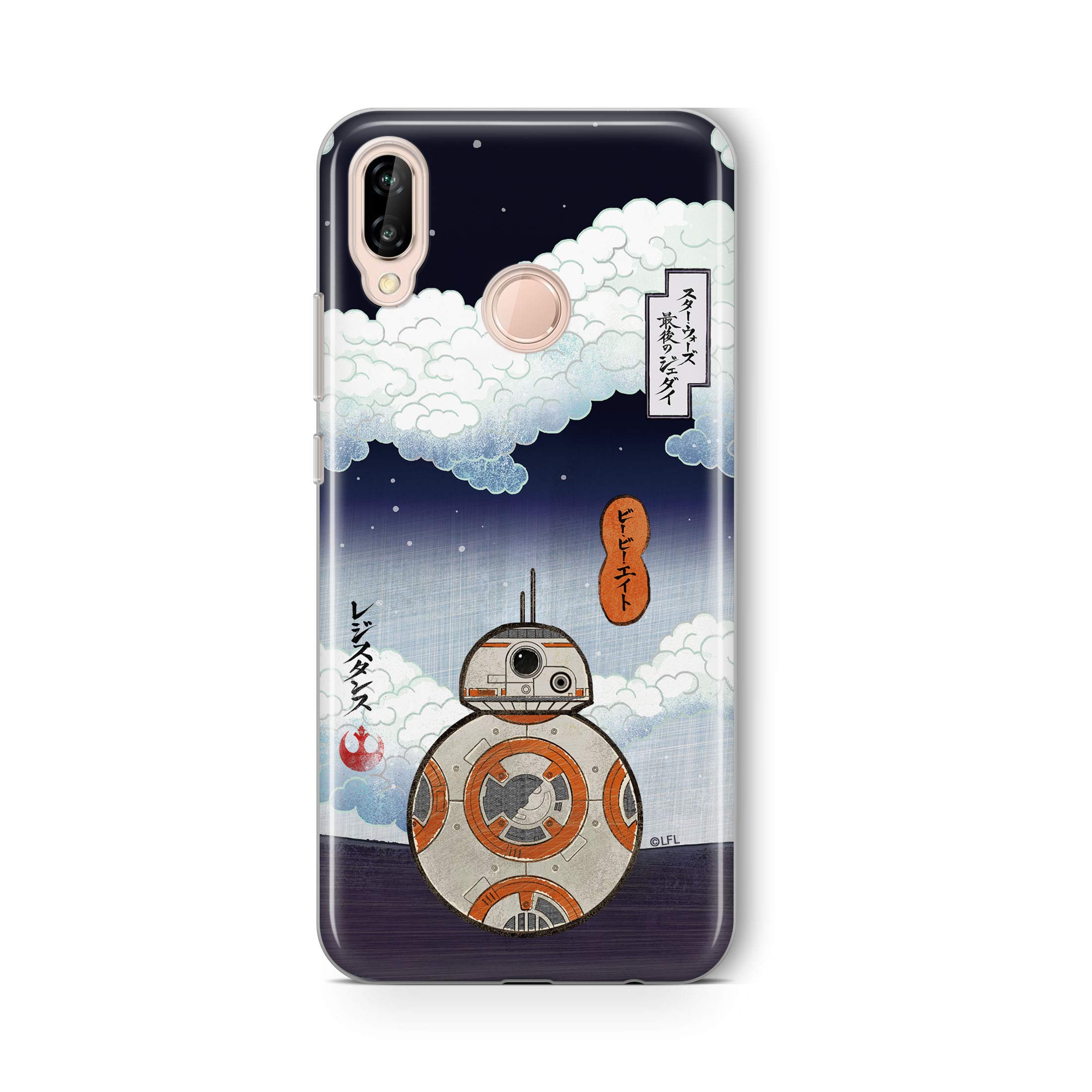 ERT GROUP Original and officially licensed Star Wars Droids case for Huawei P20 LITE, optimal for the shape of the smartphone, Protective Silicone Case Multicoloured