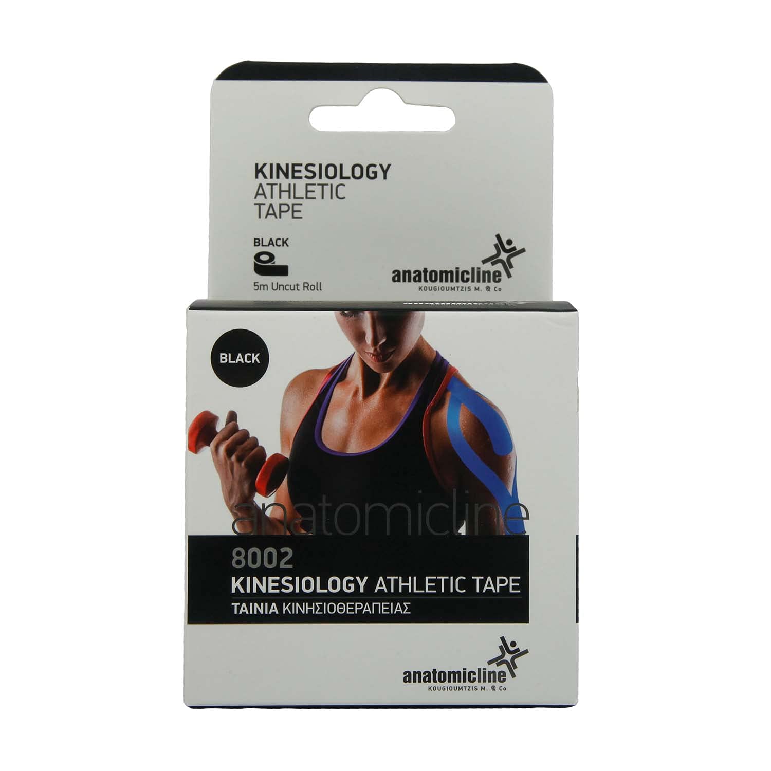 Anatomicline Kinesiology Athletic Tape, Sport Tape for Athletic Sports, Pain Relief, Recovery and Physio Therapy, Uncut 5cm x 5m Roll, Black
