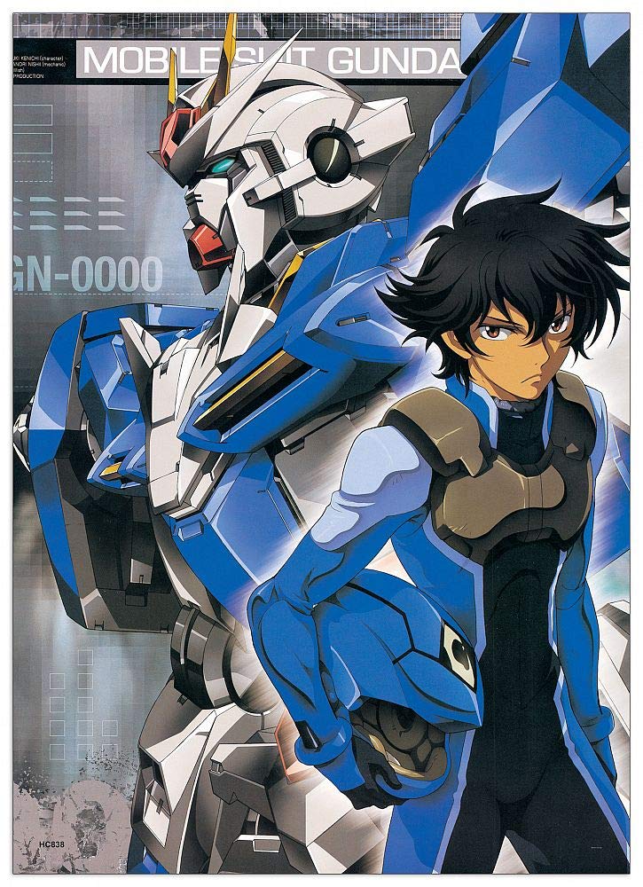 Artopweb Decorative Panel, Engineered Wood, Multicolour, 38x53 Cm