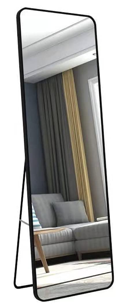 Hilier Floor Standing Wall Mount Full Length Dressing Mirror 47x157cm (Black)